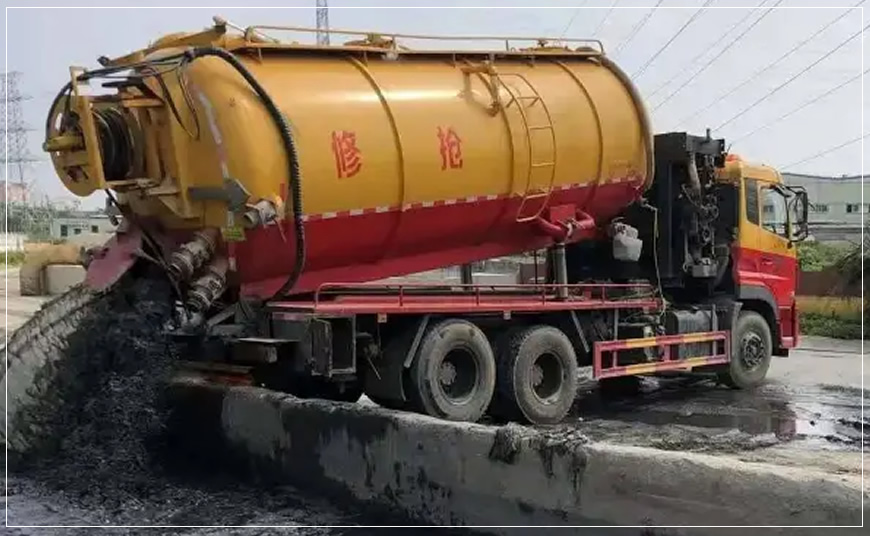 文圣区污水池清理