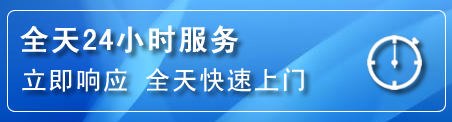 文圣区24小时管道清理电话
