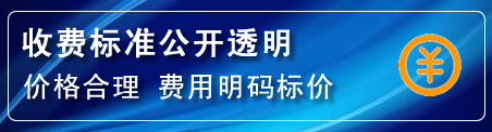 文圣区高压清洗管道怎么收费