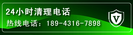 文圣区疏通下水管道电话