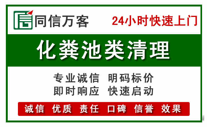 文圣区附近流动补胎电话.jpg